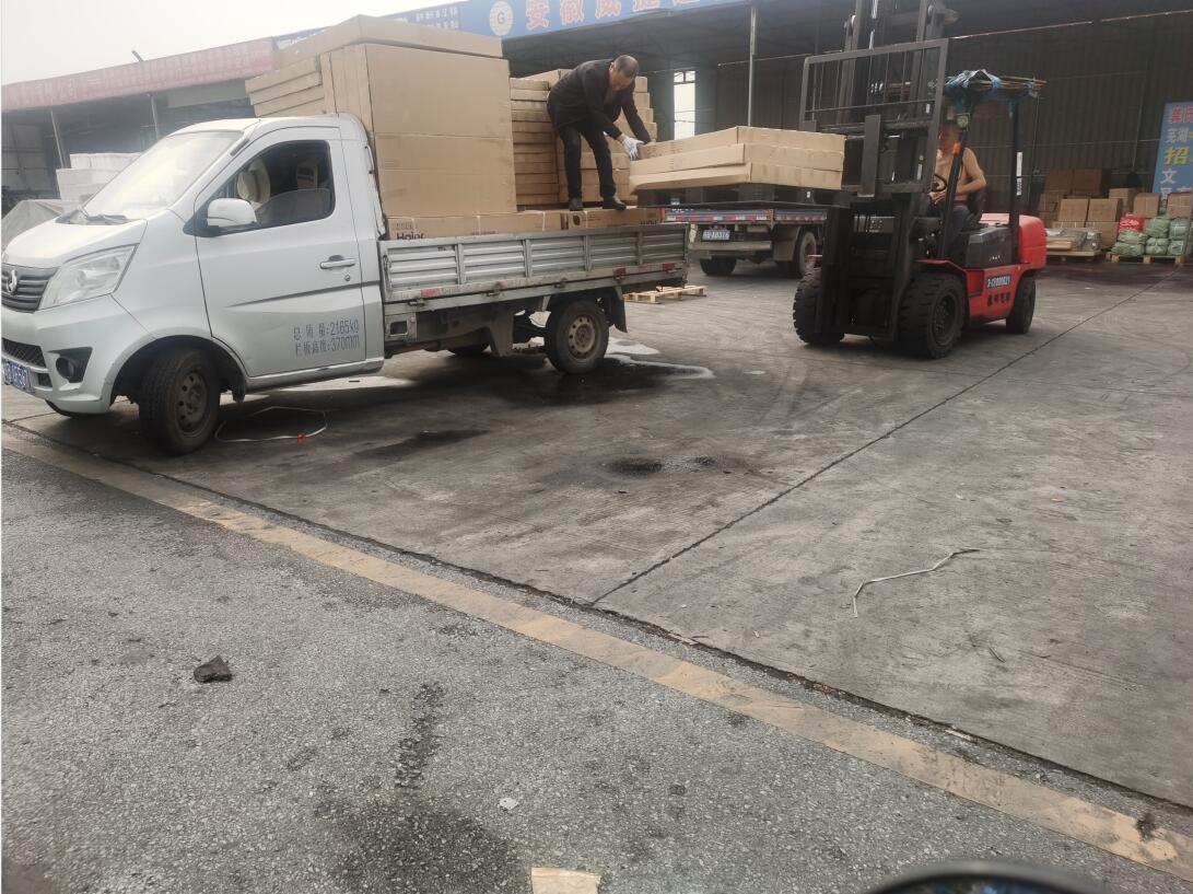 泉州到鹽城多少公里-泉州到鹽城開車要多久-泉州到鹽城物流路線