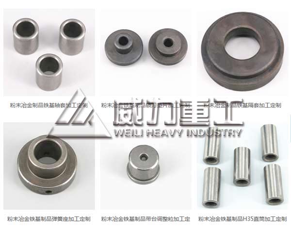 1300噸銅基粉末成型四柱油壓機葉片泵安裝的注意事項