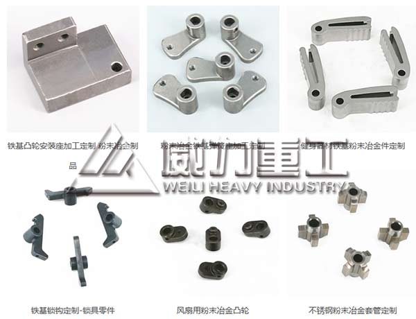 800噸結(jié)構(gòu)件粉末成型四柱壓力機(jī)調(diào)試常見系統(tǒng)故障介紹